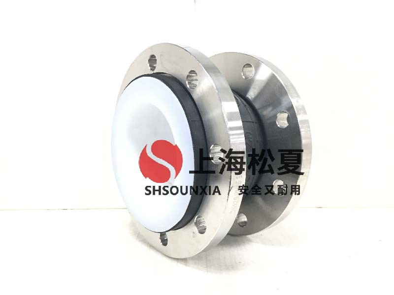 增壓系統(tǒng)用可曲饒補(bǔ)償器SDKSS080