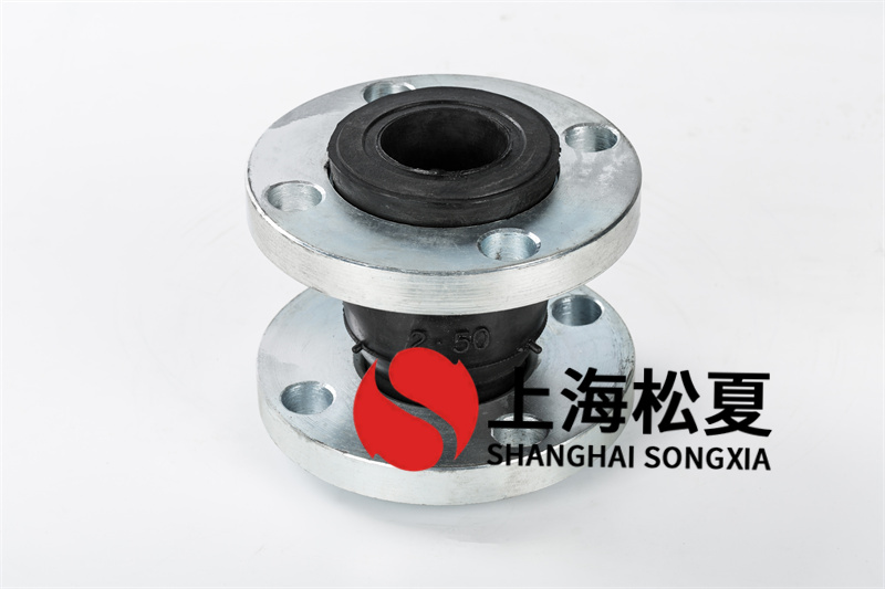 耐酸堿橡膠接頭撕裂強(qiáng)度試驗