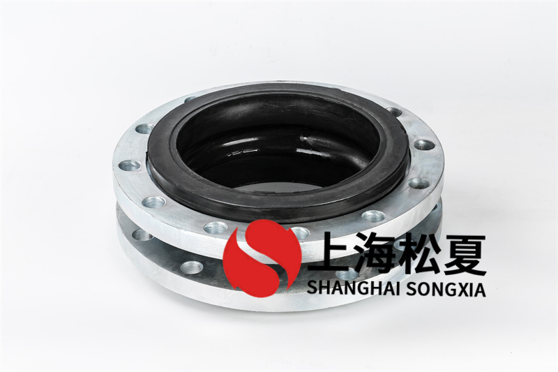 三元乙丙材質(zhì)橡膠軟連接的重要特性優(yōu)勢(shì)是以下幾個(gè)方面 三元乙丙材質(zhì)橡膠軟連接的重要特性優(yōu)勢(shì)是以下幾個(gè)方面