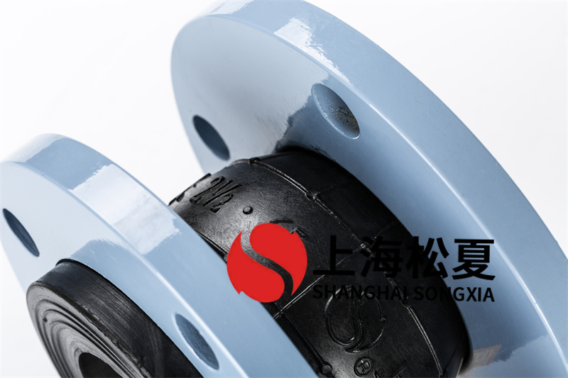 柔性橡膠軟接頭是什么？柔性橡膠軟接頭的安裝應該如何操作？