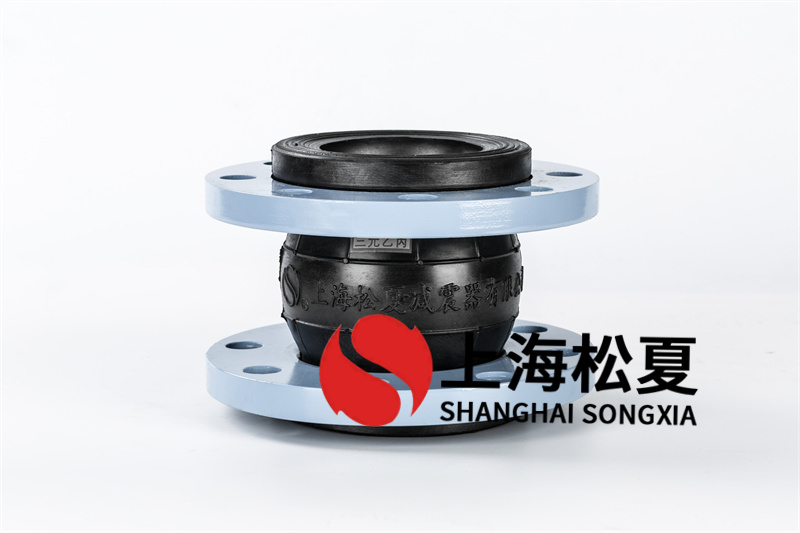 DN80三元乙丙材質(zhì)橡膠接頭用于脫硫管道系統(tǒng)有什么優(yōu)勢?